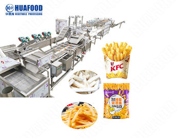 خط إنتاج رقائق البطاطس الخفيفة الوجبات الغذائية آلة إنتاج رقائق البطاطس الصناعية