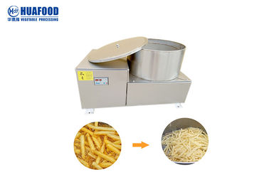 آلة الطرد المركزي للطعام المقلي بالطرد المركزي التحكم الآلي الأوتوماتيكي