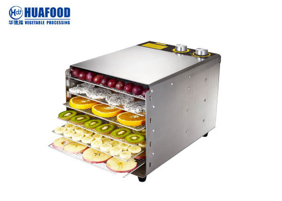 مضخة الحرارة 80C آلة تجفيف الطعام شريحة الموز الهواء الساخن آلة تجفيف الفاكهة الأناناس