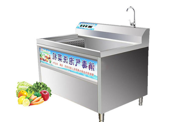 آلة غسل فقاعات الهواء بالطماطم والفراولة بتدوير الماء للخضروات الورقية والفاكهة